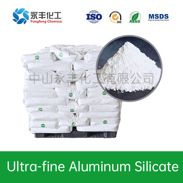 Ultra-fine aluminum silicate