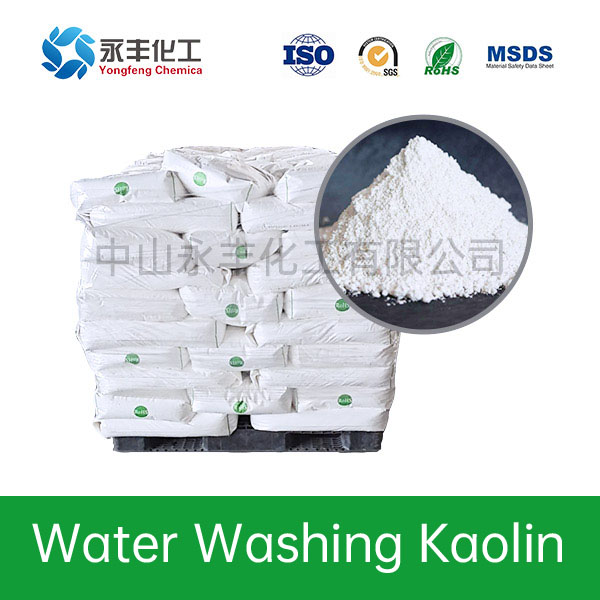 Water Washing Kaolin